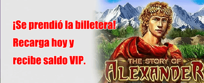 Bono VIP de Fidelidad