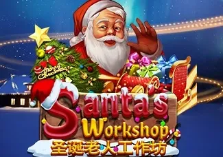 Santa's Workshop game icon